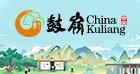 Kuliang